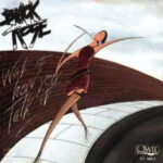 Black Rose – Walk It How You Talk It