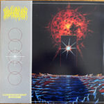 Blood Incantation – Luminescent Bridge - Slipcase